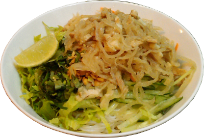 Vietnamese Pig Pisi Dry Mix-Vietnamese Pho/Noodle/Food In Taipei/d~VnpY/d~Vne/d~~
