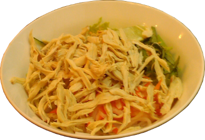 Vietnamese Chicken Dry Mix-Vietnamese Pho/Noodle/Food In Taipei/d~VnpY/d~Vne/d~~
