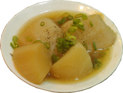 Boiled White Radish-Vietnamese Pho/Noodle/Food In Taipei/d~VnpY/d~Vne/d~~