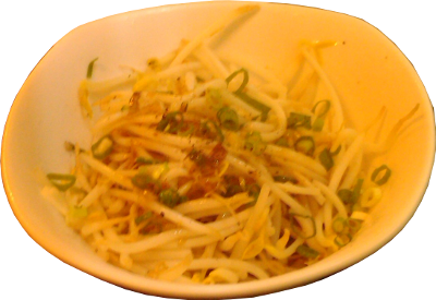 Hot Bean Sprouts-Vietnamese Pho/Noodle/Food In Taipei/d~VnpY/d~Vne/d~~
