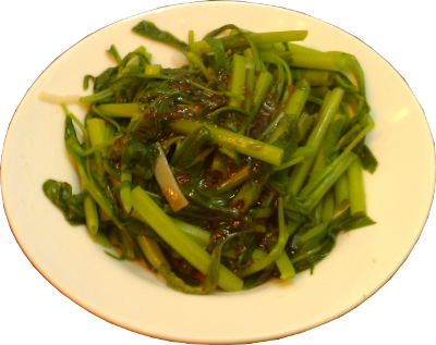 Boiled Vegetables-Vietnamese Pho/Noodle/Food In Taipei/d~VnpY/d~Vne/d~~