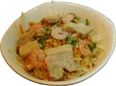 Vietnamese Papaya Salad With Pork & Shirmps-Vietnamese Pho/Noodle/Food In Taipei/d~VnpY/d~Vne/d~~