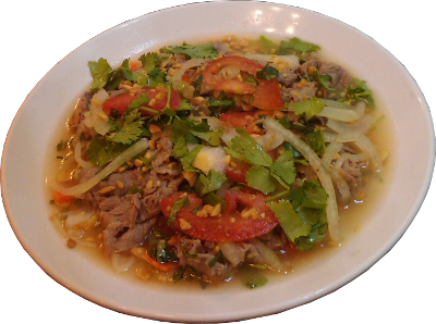 Vietnamese Salad Beef-Vietnamese Pho/Noodle/Food In Taipei/d~VnpY/d~Vne/d~~
