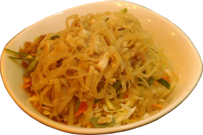 Vietnamese Pig Pisi salad-Vietnamese Pho/Noodle/Food In Taipei/d~VnpY/d~Vne/d~~
