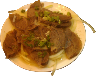 Vv-Vietnamese Pho/Noodle/Food In Taipei/d~VnpY/d~Vne/d~~