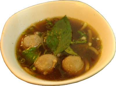 Vietnamese Beef Ball Soup-Vietnamese Pho/Noodle/Food In Taipei/d~VnpY/d~Vne/d~~