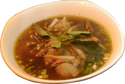 Vietnamese Mix Beef Soup-Vietnamese Pho/Noodle/Food In Taipei/d~VnpY/d~Vne/d~~