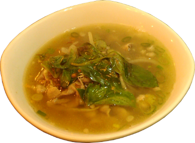 Vietnamese Muttom Soup-Vietnamese Pho/Noodle/Food In Taipei/d~VnpY/d~Vne/d~~