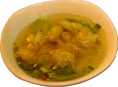 Vietnamese Shrimp Wonton Soup-Vietnamese Pho/Noodle/Food In Taipei/d~VnpY/d~Vne/d~~
