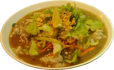 Vietnamese satay pork-Vietnamese Pho/Noodle/Food In Taipei/d~VnpY/d~Vne/d~~