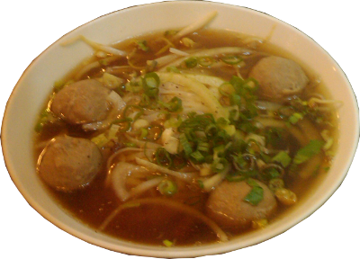 Vietnamese beef balls-Vietnamese Pho/Noodle/Food In Taipei/d~VnpY/d~Vne/d~~