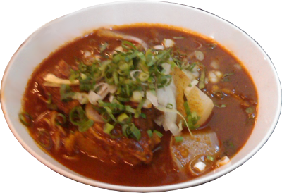 Vietnamese Braised Ketchup Sirloin-Vietnamese Pho/Noodle/Food In Taipei/d~VnpY/d~Vne/d~~