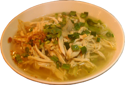 Vietnamese chicken-Vietnamese Pho/Noodle/Food In Taipei/d~VnpY/d~Vne/d~~