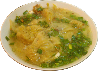 Vietnamese Wonton Soup-Vietnamese Pho/Noodle/Food In Taipei/d~VnpY/d~Vne/d~~