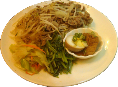 Vietnamese Fried Pork Risotto-Vietnamese Pho/Noodle/Food In Taipei/d~VnpY/d~Vne/d~~