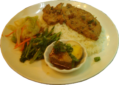 Vietnamese Pork Chop Rice-Vietnamese Pho/Noodle/Food In Taipei/d~VnpY/d~Vne/d~~