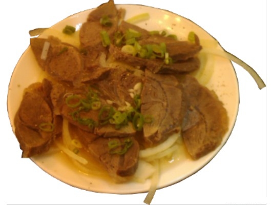 Vietnamese Beef Sirloin