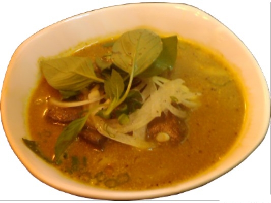 Vietnamese Curry Duck Blood Soup