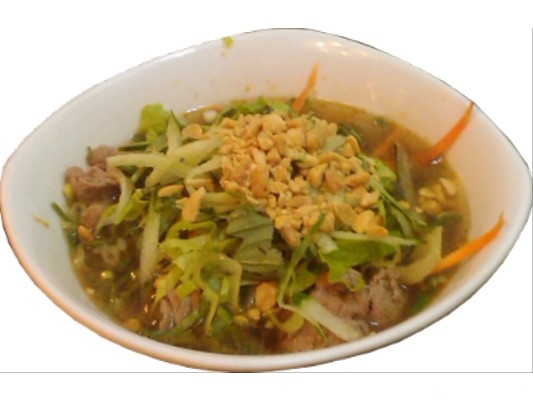 Vietnamese Satay Beef Rice
