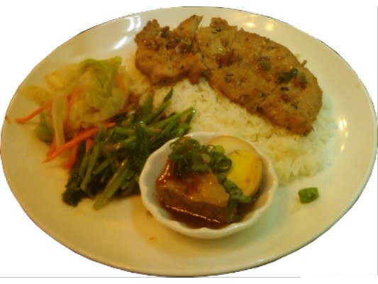 Vietnamese Pork Chop Rice